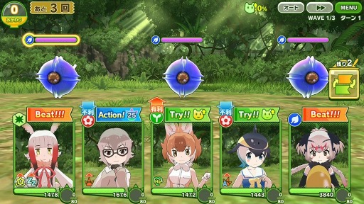 ���������꡼ No.008�Υ���ͥ������ / ���ץ��ǡ֤���Υե��3�פΥХȥ�ѡ��Ⱦ��󤬸������ե�󥺤������Ϥ�ȯ�����ƾ������Ϥࡤ�����������ޥ�ɥХȥ�