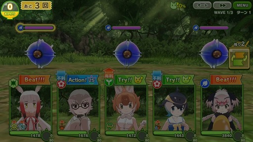 ���������꡼ No.016�Υ���ͥ������ / ���ץ��ǡ֤���Υե��3�פΥХȥ�ѡ��Ⱦ��󤬸������ե�󥺤������Ϥ�ȯ�����ƾ������Ϥࡤ�����������ޥ�ɥХȥ�