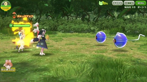 ���������꡼ No.018�Υ���ͥ������ / ���ץ��ǡ֤���Υե��3�פΥХȥ�ѡ��Ⱦ��󤬸������ե�󥺤������Ϥ�ȯ�����ƾ������Ϥࡤ�����������ޥ�ɥХȥ�