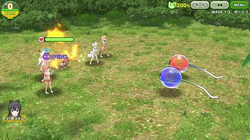 ���������꡼ No.019�Υ���ͥ������ / ���ץ��ǡ֤���Υե��3�פΥХȥ�ѡ��Ⱦ��󤬸������ե�󥺤������Ϥ�ȯ�����ƾ������Ϥࡤ�����������ޥ�ɥХȥ�