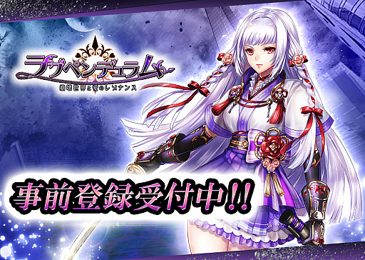 ���������꡼ No.001�Υ���ͥ������ / �Ȱ��ɤ��ơ��ޤο���HTML5������֥�֥ڥ�ǥ�������������Ȱ��Υ쥾�ʥ󥹡��פλ�����Ͽ�����դ�����������