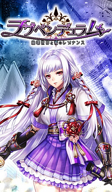 ���������꡼ No.003�Υ���ͥ������ / �Ȱ��ɤ��ơ��ޤο���HTML5������֥�֥ڥ�ǥ�������������Ȱ��Υ쥾�ʥ󥹡��פλ�����Ͽ�����դ�����������