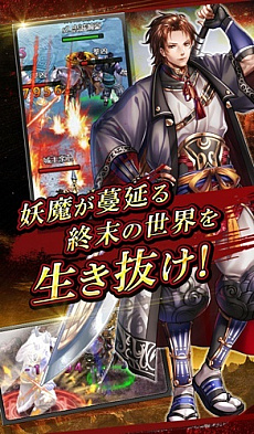 ���������꡼ No.004�Υ���ͥ������ / �Ȱ��ɤ��ơ��ޤο���HTML5������֥�֥ڥ�ǥ�������������Ȱ��Υ쥾�ʥ󥹡��פλ�����Ͽ�����դ�����������