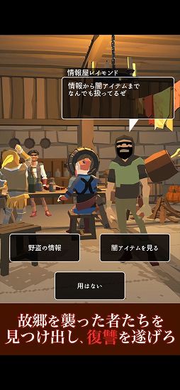 ����ɥ� ���� ������