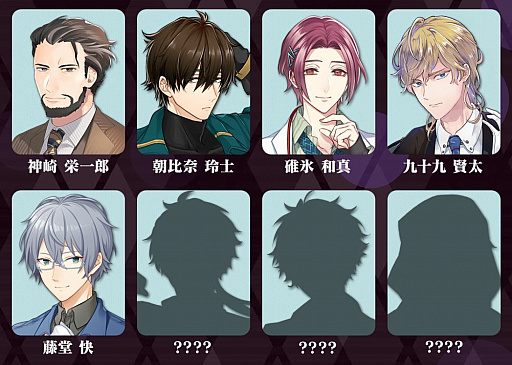 ���������꡼ No.002�Υ���ͥ������ / ��Circle���Ĥ갩���������ס��ƥ����������Ȥˤƥ���������ȤΥ���饯�������󤬸���