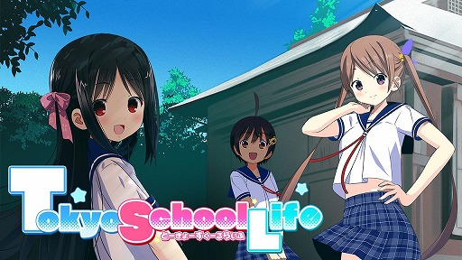 ���������꡼ No.007�Υ���ͥ������ / ����ġ���Nintendo Switch�˻�������1�ƥ����ȥ�Ȥ��ơ�Tokyo School Life�פ�2��14�����ۿ�����
