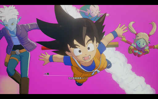 ꡼ No.003Υͥ / Υץ쥤ݡϡ֥ɥ饴ܡZ KAKAROTפκǿDLC-DAIMA- ⳦ PART1פԻͷʬ­⳦ꡤַХȥפŨ֤Ф