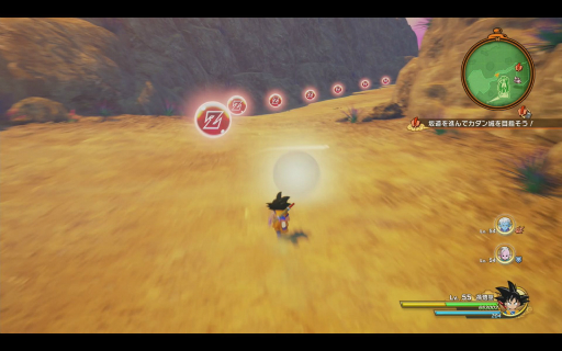 ꡼ No.005Υͥ / Υץ쥤ݡϡ֥ɥ饴ܡZ KAKAROTפκǿDLC-DAIMA- ⳦ PART1פԻͷʬ­⳦ꡤַХȥפŨ֤Ф