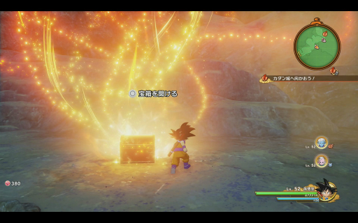 ꡼ No.006Υͥ / Υץ쥤ݡϡ֥ɥ饴ܡZ KAKAROTפκǿDLC-DAIMA- ⳦ PART1פԻͷʬ­⳦ꡤַХȥפŨ֤Ф