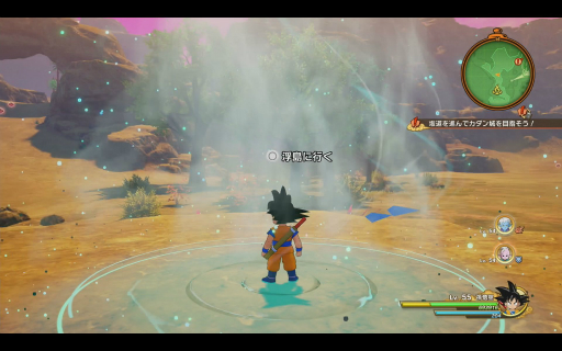 ꡼ No.007Υͥ / Υץ쥤ݡϡ֥ɥ饴ܡZ KAKAROTפκǿDLC-DAIMA- ⳦ PART1פԻͷʬ­⳦ꡤַХȥפŨ֤Ф