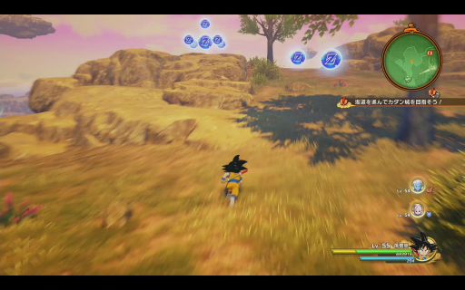 ꡼ No.009Υͥ / Υץ쥤ݡϡ֥ɥ饴ܡZ KAKAROTפκǿDLC-DAIMA- ⳦ PART1פԻͷʬ­⳦ꡤַХȥפŨ֤Ф