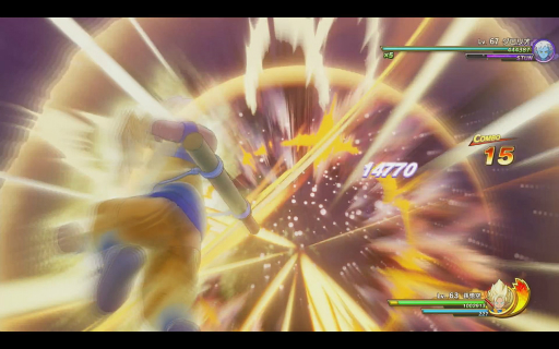 ꡼ No.014Υͥ / Υץ쥤ݡϡ֥ɥ饴ܡZ KAKAROTפκǿDLC-DAIMA- ⳦ PART1פԻͷʬ­⳦ꡤַХȥפŨ֤Ф