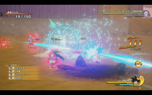 ꡼ No.015Υͥ / Υץ쥤ݡϡ֥ɥ饴ܡZ KAKAROTפκǿDLC-DAIMA- ⳦ PART1פԻͷʬ­⳦ꡤַХȥפŨ֤Ф