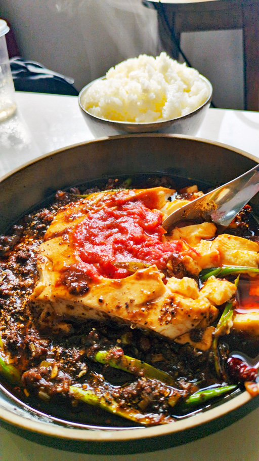 画像ギャラリー No.010のサムネイル画像 / 伝説のバカゲー「炎の料理人クッキングファイター好」に出てきた,活火山麻婆豆腐を作る。俺のコラボカフェ:Menu 076