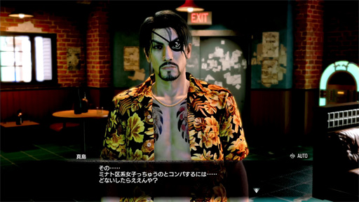 ���������꡼ No.008�Υ���ͥ������ / ��ζ��ǡ��8���� Pirates in Hawaii�׿����ϯ�Ρȥ磻��ɳѼ������ɤ��ܵ��ǺƸ����Ƥߤ������Υ���ܥ��ե���Menu 083