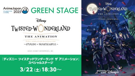 ���������꡼ No.002�Υ���ͥ������ / �֥ǥ����ˡ� �ĥ����ƥåɥ��������� �� ���˥᡼�����ס���������1�Υƥ������ӥ��奢������