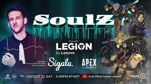 eݡĤȲڤκŵSoulZ1ϡApex Legendsפ˷ꡣ1211˳Ť