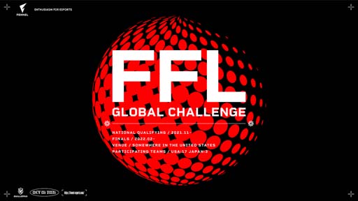 Apex LegendsסFennelŤFFL GALLERIA GLOBAL CHALLENGE2ɤͽ729˥