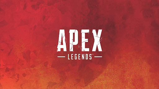 Apex Legendsסޥϥ󥳥ץե 2022ؤλäȡApex Legends Halloween Cafe inɤγŤȯɽ