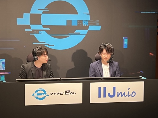 ���������꡼ No.002�Υ���ͥ������ / �֥ޥ��ʥ�e���� ��esports����������긢 2025���׳��š���ǯ�������������Ǯ��򷫤깭�����ֳ������ݡ��ġפȤ��Ƥ�������ܻؤ�