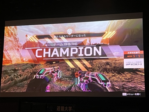 ���������꡼ No.010�Υ���ͥ������ / �֥ޥ��ʥ�e���� ��esports����������긢 2025���׳��š���ǯ�������������Ǯ��򷫤깭�����ֳ������ݡ��ġפȤ��Ƥ�������ܻؤ�