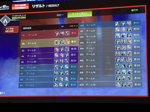 ���������꡼ No.011�Υ���ͥ������ / �֥ޥ��ʥ�e���� ��esports����������긢 2025���׳��š���ǯ�������������Ǯ��򷫤깭�����ֳ������ݡ��ġפȤ��Ƥ�������ܻؤ�