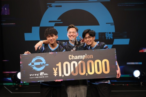 ���������꡼ No.013�Υ���ͥ������ / �֥ޥ��ʥ�e���� ��esports����������긢 2025���׳��š���ǯ�������������Ǯ��򷫤깭�����ֳ������ݡ��ġפȤ��Ƥ�������ܻؤ�