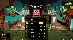 ���������꡼ No.012�Υ���ͥ������ / ��ƬǾ�פȡֵ��ѡס�ξ���Υ��󥹤������륢�������ѥ��륲�����KYUB�ץץ쥤��ݡ���