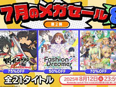 ֥롼եȥ꡼4 ڥפ70󥪥ա𥫥 Burst Re:Newalפ75󥪥դˡޡ٥饹 ᥬ2Ƥ򳫺