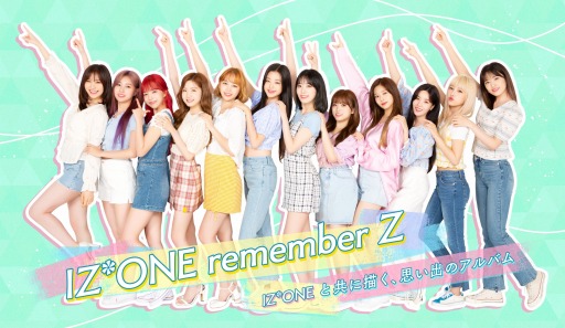 IZ*ONE remember Zפ˥塼륪ץ󡣥å˥å׵ǽɲ