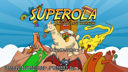  No.001Υͥ / Nintendo SwitchѥեȡSuperola and the Lost Burgersפ214ۿ