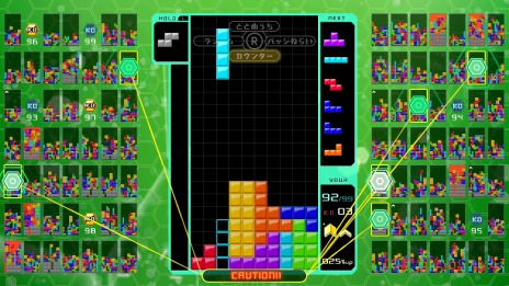 TETRIS 99פͭɲåƥ1ơCPUХȥ⡼ɡס֥ޥ饽⡼ɡפƥȥꥹ35ǯǰ٥Ȥ517곫