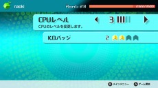 TETRIS 99פͭɲåƥ1ơCPUХȥ⡼ɡס֥ޥ饽⡼ɡפƥȥꥹ35ǯǰ٥Ȥ517곫