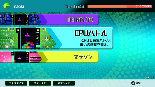  No.017Υͥ / 99ͤ臘ХȥϥƥȥꥹTETRIS 99פϤɤΤ褦ˤޤ줿ΤǤŷƲΥޥ˥꡼ޤǤƻΤʤɤʹ