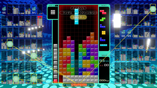  No.026Υͥ / 99ͤ臘ХȥϥƥȥꥹTETRIS 99פϤɤΤ褦ˤޤ줿ΤǤŷƲΥޥ˥꡼ޤǤƻΤʤɤʹ