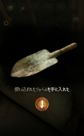 ���������꡼ No.005�Υ���ͥ������ / �ۥ顼�ƥ����Ȥ�æ�Х��ץ�ּ����ͤ����նʡפ��ۿ�����