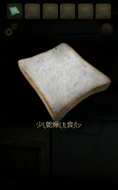 ���������꡼ No.009�Υ���ͥ������ / �ۥ顼�ƥ����Ȥ�æ�Х��ץ�ּ����ͤ����նʡפ��ۿ�����