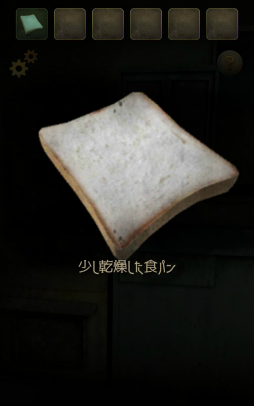 �����ͤ����ն�