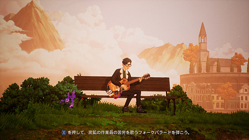 ꡼ No.016Υͥ / Υ󥿥ӥ塼ϡHollow KnightפUnpackingסUntitled Goose GameפCult of the LambפϡȾޤ졽IGEAϡϤȼȯٱǡϿޤ˥ȥꥢ̾ߤ