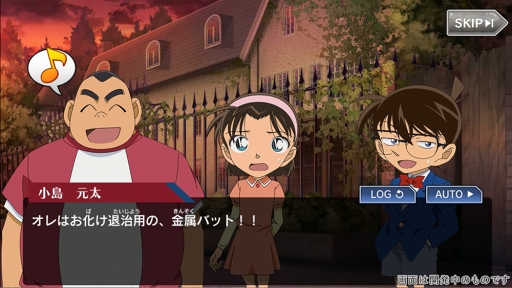 ���������꡼ No.003�Υ���ͥ������ / ����ޥۥ��ץ��̾õ�女�ʥ���ʡ� ���¤ؤ���Ƴ�ԡפλ�����Ͽ�μ��դ�����