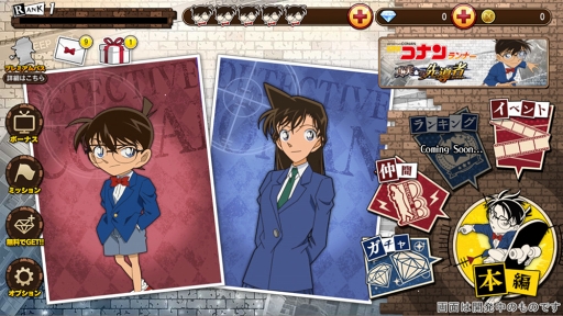 ���������꡼ No.004�Υ���ͥ������ / ����ޥۥ��ץ��̾õ�女�ʥ���ʡ� ���¤ؤ���Ƴ�ԡפλ�����Ͽ�μ��դ�����