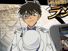 ��̾õ�女�ʥ���ʡ� ���¤ؤ���Ƴ�ԡס�JR���ޱع���ȥ��󥷥㥤�󥷥ƥ��ϲ�ƻ�˹����ǽ���