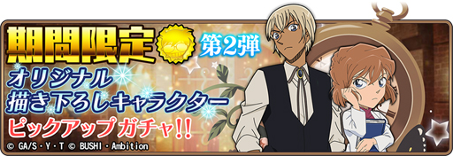 ���������꡼ No.001�Υ���ͥ������ / ��̾õ�女�ʥ���ʡ� ���¤ؤ���Ƴ�ԡס������������������饹�Ȥΰ¼� Ʃ������ ��������