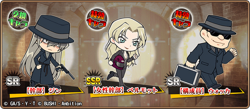 ���������꡼ No.002�Υ���ͥ������ / ��̾õ�女�ʥ���ʡ� ���¤ؤ���Ƴ�ԡס������������������饹�Ȥΰ¼� Ʃ������ ��������