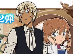 ��̾õ�女�ʥ���ʡ� ���¤ؤ���Ƴ�ԡס������������������饹�Ȥΰ¼� Ʃ������ ��������