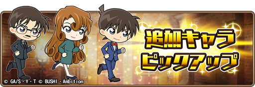 ��̾õ�女�ʥ���ʡ� ���¤ؤ���Ƴ�ԡס��쥢������˹�ƣ����ʤɤ򿷵�����