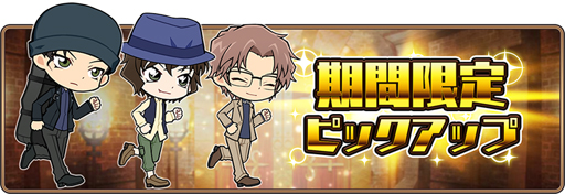 ���������꡼ No.002�Υ���ͥ������ / ��̾õ�女�ʥ���ʡ� ���¤ؤ���Ƴ�ԡס��쥢������˹�ƣ����ʤɤ򿷵�����