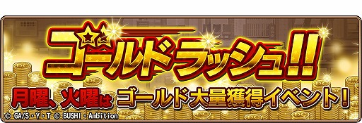 ���������꡼ No.008�Υ���ͥ������ / ��̾õ�女�ʥ���ʡ��ס��ȥӡ����꥾���ȡ��Х��������ɤ�8��7������