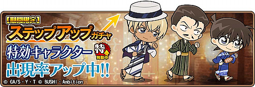 ���������꡼ No.003�Υ���ͥ������ / ��̾õ�女�ʥ���ʡ��ס����٥�ȡֲֲ����-��Ⱦ-�פ򳫺�