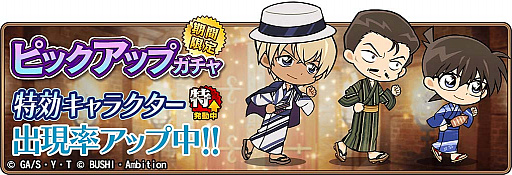 ���������꡼ No.007�Υ���ͥ������ / ��̾õ�女�ʥ���ʡ��ס����٥�ȡֲֲ����-��Ⱦ-�פ򳫺�